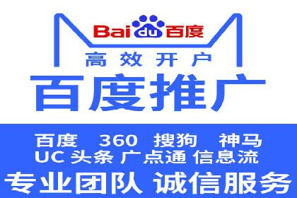 信息流竞价竞争策略：成功案例解析